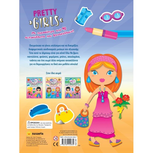 susaeta Pretty Girls: Pretty Girls 4 2537 9786182240830