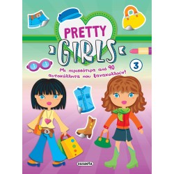 susaeta Pretty Girls: Pretty Girls 3 2536 9786182240823