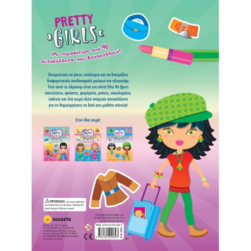 susaeta Pretty Girls: Pretty Girls 3 2536 9786182240823