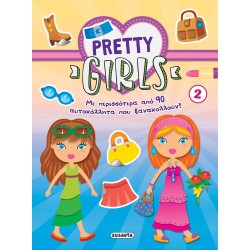 susaeta Pretty Girls: Pretty Girls 2 2535 9786182240816
