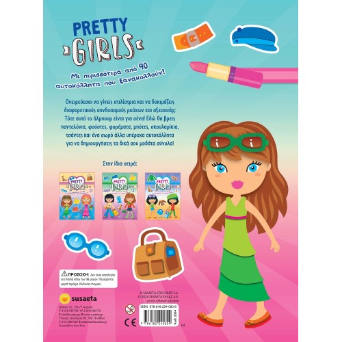 susaeta Pretty Girls: Pretty Girls 1 2534 9786182240809