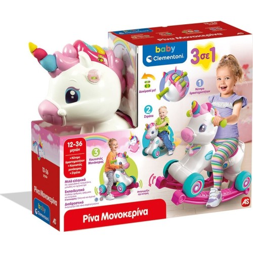 Clementoni Baby Infant Educational Strata 3 in 1 Rina Monokerina for 12-36 Months 1000-63713 8005125637133