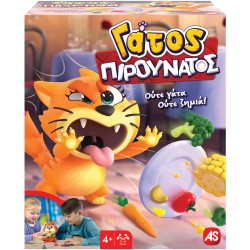 As company Επιτραπέζια Παιχνίδι Γάτος Πιρουνάτος Για Ηλικίας 4+ Χρονών Και 2-4 Παίκτες 1040-24912 5203068249120