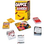 As company Επιτραπέζια Παιχνίδι Θάρρος Ή Αλήθεια Για Ηλικίας 18+ Χρονών Και 3+ Παίκτες 1040-24650 5203068246501