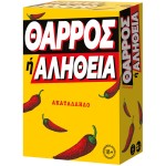 As company Επιτραπέζια Παιχνίδι Θάρρος Ή Αλήθεια Για Ηλικίας 18+ Χρονών Και 3+ Παίκτες 1040-24650 5203068246501