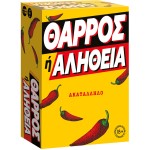 As company Επιτραπέζια Παιχνίδι Θάρρος Ή Αλήθεια Για Ηλικίας 18+ Χρονών Και 3+ Παίκτες 1040-24650 5203068246501