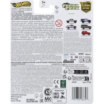 Mattel Hot Wheels Hw Premium - Αγωνιστικά Hw Hummer H1 Όχημα Παιχνίδι FPY86 / HRV90 194735186723