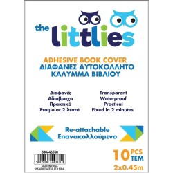 Diakakis imports The Littlies Adhesive Book Cover Διαφανές Αυτοκόλλητο Κάλυμμα Βιβλίου 000646658 5205698443831