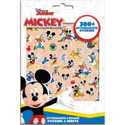 Diakakis imports Disney Mickey Mouse Αυτοκόλλητα 300Τεμ Μπλοκ 14,5Χ21,5Εκ Mickey 000564545 5205698698637