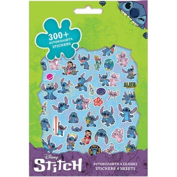 Diakakis imports Disney Stitch Αυτοκόλλητα 300Τεμ Μπλοκ 14,5Χ21,5Εκ Lilo And Stitch 000564546 5205698698668