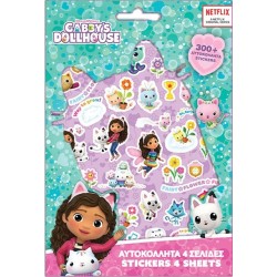 Diakakis imports Gabbys Dollhouse Αυτοκολλητα 300Τεμ Μπλοκ 14,5Χ21,5Εκ Gabbys 000574073 5205698698842