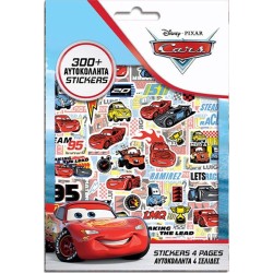 Diakakis imports Disney Cars Self-Adhesive 300Pcs Blocks 14.5X21.5Cm Cars 000564544 5205698698606