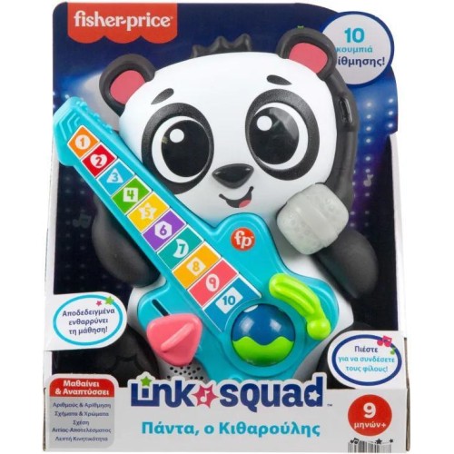 Mattel Fisher-Price Baby Learning Toy Link Squad Jam & Count Panda With Music & Lights For Ages 9+ Months HYL09 194735249787