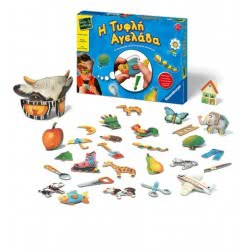Ravensburger Επιτραπέζιο Η Τυφλή Αγελάδα 24447 4005556244478