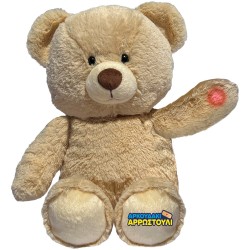 As company AS Interactive Teddy Bear Sickly 1607-18400 9328936118400