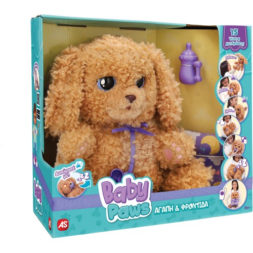 As company Baby Paws Labradoodle Λούτρινο Διαδραστικό Σκυλάκι 1607-92115 8421134921153