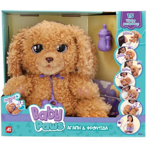 As company Baby Paws Labradoodle Λούτρινο Διαδραστικό Σκυλάκι 1607-92115 8421134921153