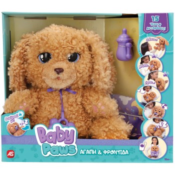 As company Baby Paws Labradoodle Λούτρινο Διαδραστικό Σκυλάκι 1607-92115 8421134921153