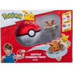 Jazwares Pokemon Battle Spinner Single-Pack Eevee Σετ Μάχης Με Εκτοξευτή JW004397 191726768685