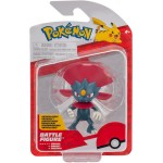Pokemon Figures W17 (6 Designs) – Jazwares Weavile, Pkw3003, JW095007-W17 191726480822
