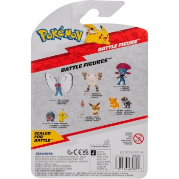 Pokemon Φιγούρες W17 – Jazwares Weavile, Pkw3003, JW095007-W17 191726480822