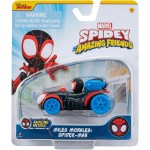 Spiderman Spidey Figure Metal Vehicle 7.5Cm W1 (5 Designs) – Jazwares Miles Morales, Snf0197 JWS00193-W01 191726495239