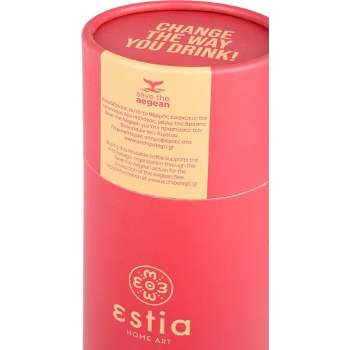 Estia Thermos Flask Lite Save the Aegean 500ml Scarlet red 01-18054 5207158018054