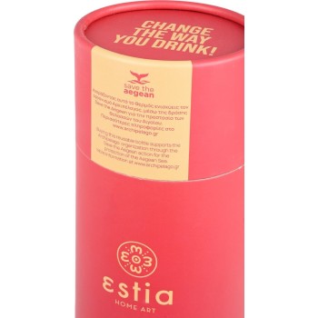 Estia Thermos Flask Lite Save the Aegean 500ml Scarlet red 01-18054 5207158018054