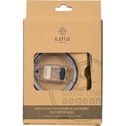 Estia Replacement Coffee mug set Lid & Straw 01-27285 5207158027285
