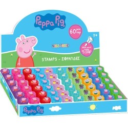 Diakakis imports Peppa PIG Stamp 000482822 5205698700071
