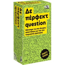 Desyllas Games Δε Πέρφεκτ Question 520192 5202276011925