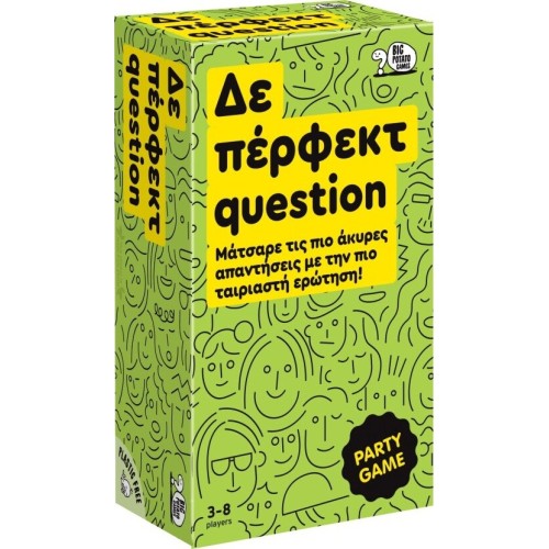 Desyllas Games Δε Πέρφεκτ Question 520192 5202276011925