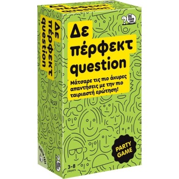 Desyllas Games Δε Πέρφεκτ Question 520192 5202276011925
