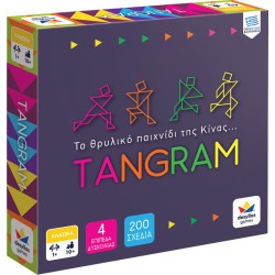 Desyllas Games Tangram 100300 5202276003005