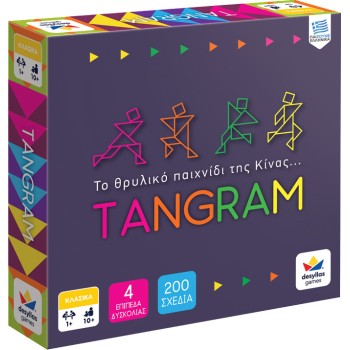 Desyllas Games Tangram 100300 5202276003005