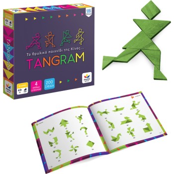 Desyllas Games Tangram 100300 5202276003005