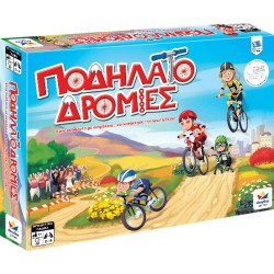 Desyllas Games Ποδηλατοδρομίες 100293 5202276102937