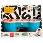 Hape Kids II Touch Drum Upbeat Tunes Ξύλινο 800898 6943478030718