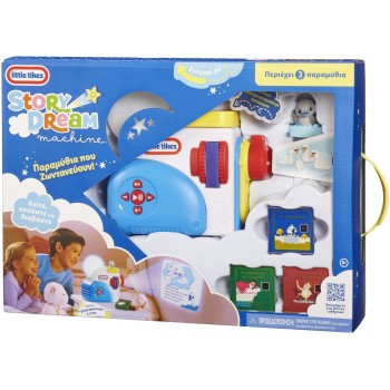 MGA Entertainment Little Tikes Story Dream Machine Συλλογή Παραμύθια 174568-G 050743174568