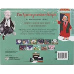 ΨΥΧΟΓΙΟΣ a Christmas Story With Folding Pictures 30794 9786180158151