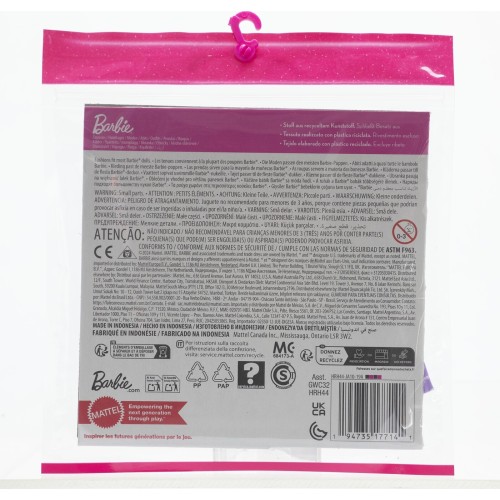 Mattel Barbie Μοδες - Σετ Των 2 Fashions Αξεσουάρ Για Κούκλα Σετ Ρούχων Κούκλας Mermaid-Themed Dress GWF04 / HRH44 194735177141