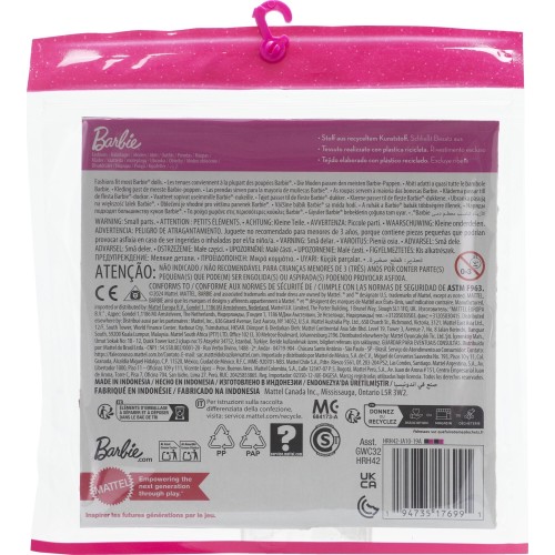 Mattel Barbie Μοδες - Σετ Των 2 Fashions Αξεσουάρ Για Κούκλα Σετ Ρούχων Κούκλας Pink & Blue Inspired Skirt GWF04 / HRH42 1947351