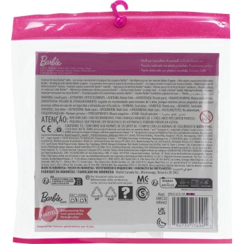 Mattel Barbie Μοδες - Σετ Των 2 Fashions Αξεσουάρ Για Κούκλα Σετ Ρούχων Κούκλας Pink & Blue Inspired Skirt GWF04 / HRH42 1947351