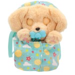 As company Paws Plush Interactive Dogs Wave 2 1607-92552 8421134925526
