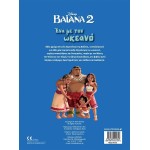 ΜΙΝΩΑΣ Disney Princess One With the Ocean 61372 9786180255843