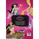 ΜΙΝΩΑΣ Disney Princess Πού Είναι: Πού Είναι οι Πριγκίπισσες? Ένα Υπέροχο Βιβλίο Ψάξε and Βρες 61366 9786180253931
