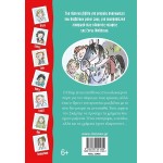 ΜΙΝΩΑΣ An Afternoon With the Secret Seven 22485 9786180221602