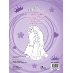 ΜΙΝΩΑΣ Disney Princess Princesses, Color and Glue 61349 9786180253924