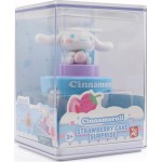 BANDAI NAMCO Sanrio YUME Hello Kitty And Friends 50Th Anniversary 8Cm - Cinnamoroll TOY-0156 4895217516743