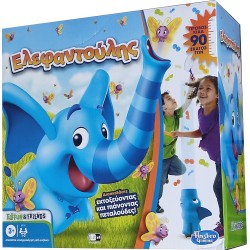 Hasbro B7714 Board/Card Game Board Game Fine Motor Skill (Dexterity) B7714 5010996295422